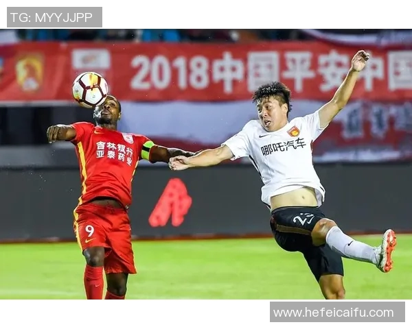 河北华夏幸福足球俱乐部：奋勇争先再创辉煌的足球梦想之路