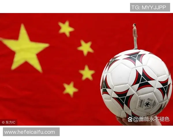 魏新足球：探索中国足球新未来的崛起与挑战之路