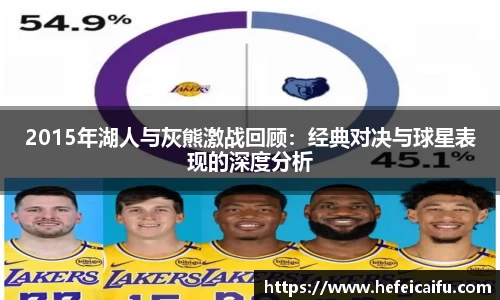 球速体育平台入口