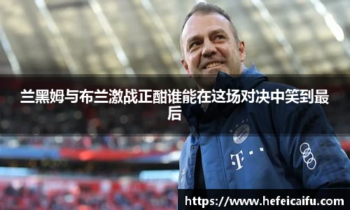 球速体育welcome