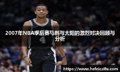 球速体育平台入口
