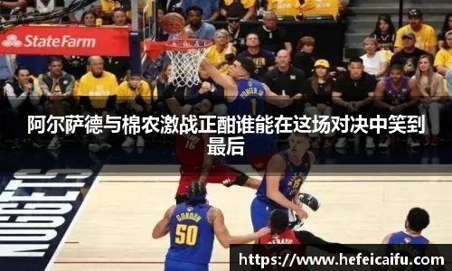 welcome球速体育