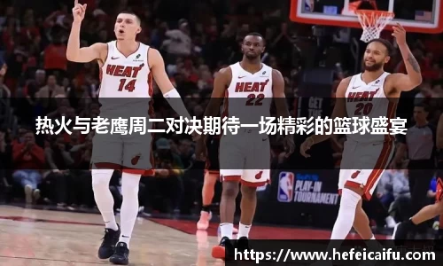 球速体育