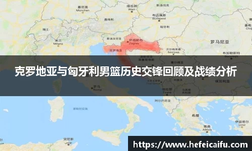 球速体育