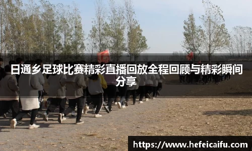 球速体育