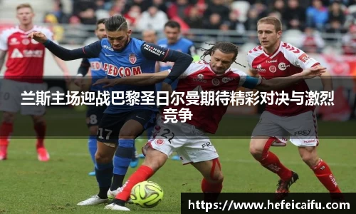 球速体育