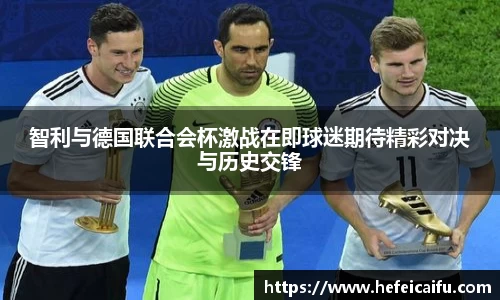 球速体育平台入口