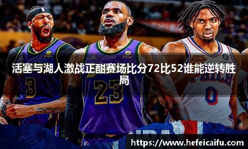 球速体育welcome