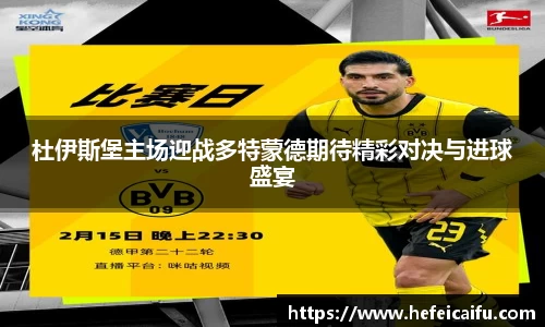 球速体育平台入口