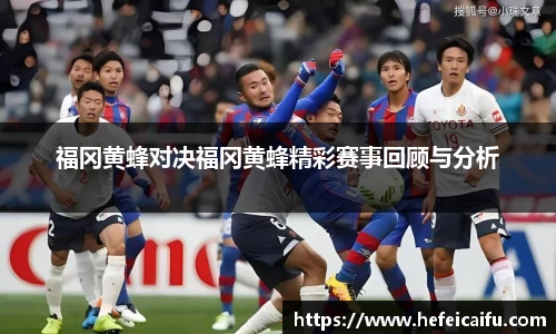 球速体育