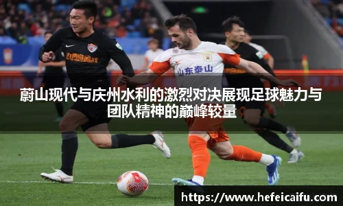 球速体育