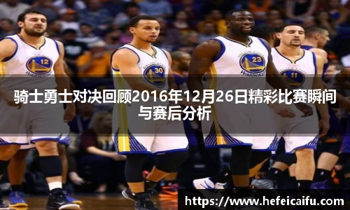 球速体育平台入口