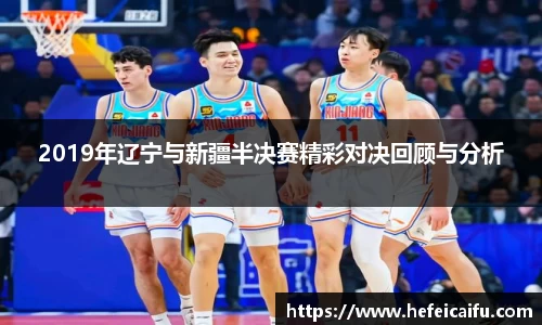 球速体育平台入口