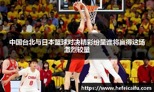 球速体育平台入口