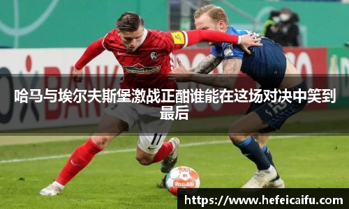 welcome球速体育